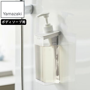 YAMAZAKI R Ղ܂o}OlbgfBXyT[ ~Xg {fB\[v zCg