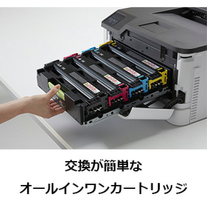 楽天市場】RICOH リコー A4カラーレーザープリンター RICOH P C200L 