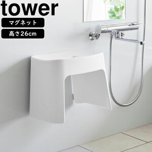 yamazaki tower YAMAZAKI R 􂢂₷}OlbgCCX ^[ SH26 zCg tower-r