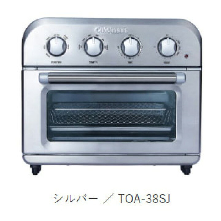 楽天市場】Cuisinart クイジナート 【台数限定】TOA-38SJ (シルバー 