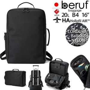 beruf baggage �x���[�t�o�Q�[�W �A�[�o���R�~���[�^�[ 2�E�F�C �o�b�N�p�b�N2 �y�u���b�N�z�yCORDURA�z�y20L�z�yB4�zbrf-UC10-HA URBAN COMMUTER 2WAY BACKPACK 2 brf-UC10-HA ���{��