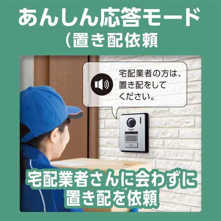 楽天市場】【5年間延長保証込】Panasonic パナソニック VL-B35CFテレビ  