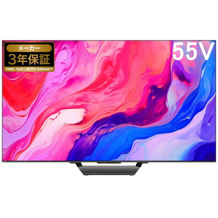 楽天市場】Hisense ハイセンス 55U8N 55V型 Mini LED 4K液晶テレビ U8N  