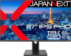 JAPANNEXT WplNXg tHDΉ27^tfBXvC(IPS/DP/HDMI/Type-C65Wd/2Nۏ) JN-IPS27FHDR-C65W-HSP Piŵ݉iꏤiłΕwj NWbgJ[h ς