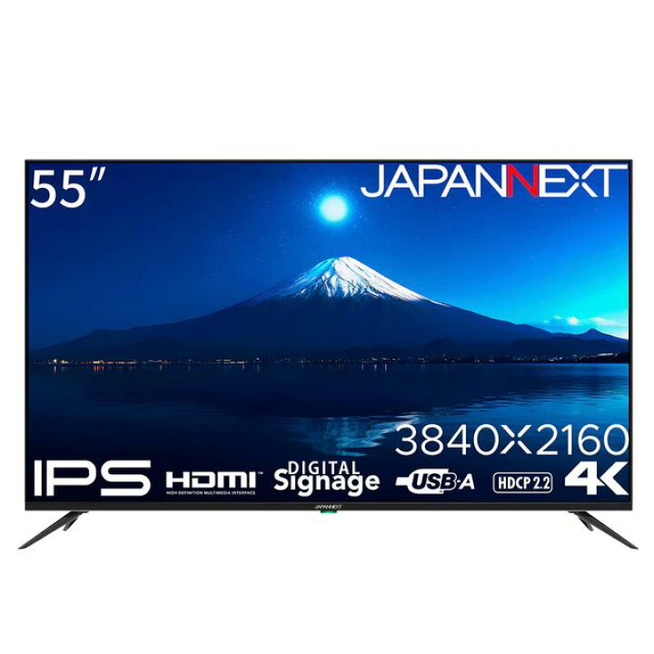 楽天市場】JAPANNEXT ジャパンネクスト 商品は軒先渡し 4K対応55型液晶