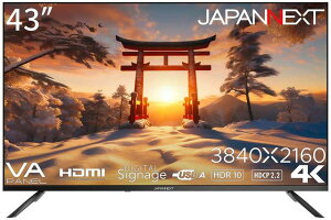 JAPANNEXT WplNXg i͌n 4KΉ43^tfBXvC(VA/HDMIx3/Xs[J[/2Nۏ) JN-V43UHDR-U Piŵ݉iꏤiłΕwj n NWbgJ[h 