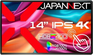 JAPANNEXT �W���p���l�N�X�g 4K�Ή� 14�^�^�b�`�p�l�����o�C���f�B�X�v���C(IPS/miniHDMI/TypeCx2/�X�s�[�J�[/����) JN-MD-IPS140UHDR-T �P�i�w���̂݉i���ꏤ�i�ł���Ε����w���j �N���W�b�g�J�[�h 