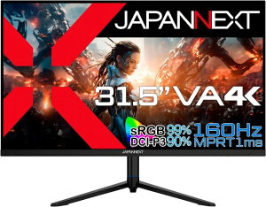 JAPANNEXT WplNXg 4KΉ 31.5^Q[~Oj^[(VA/160Hz/DPx2/HDMIx2/Xs[J[/XCx) JN-315V160UR-HSP Piŵ݉iꏤiłΕwj NWbgJ[h 
