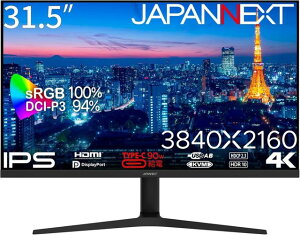 JAPANNEXT WplNXg 31.5C`4KtfBXvC(3840x2160/IPS/DP/HDMI/Type-C90Wd/2Nۏ) JN-IPS315UHDR-C90W-HSP Piŵ݉iꏤiłΕwj NWbgJ[h 