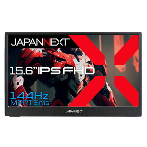 JAPANNEXT �W���p���l�N�X�g 15.6�^�t���f�B�X�v���C(�Q�[�~���O/USB Type-Cx2/miniHDMIx1/�X�s�[�J�[/2�N�ۏ�) JN-MD-156i144FHDR �P�i�w���̂݉i���ꏤ�i�ł���Ε����w���j �N���W�b�g�J�[�h �����