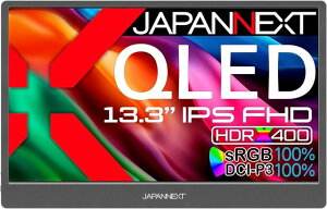 JAPANNEXT WplNXg tHDΉ13.3^tfBXvC oC Quantum Dot(ʎqhbg)  2Nۏ JN-MD-IQ1301FHDR Piŵ݉iꏤiłΕwj NWbgJ[h 