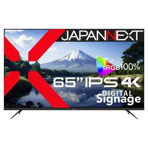 JAPANNEXT ジャパンネクスト 商品は軒先渡し 65型4K対応 液晶ディスプレイ(IPS/HDMIx3/USB/HDR10/スピーカー/半光沢) 単品購入のみ可(同一商品であれば複数購入可) 軒先渡し クレジットカード 代金