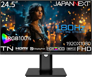 JAPANNEXT WplNXg tHDΉ 24.5^Q[~Oj^[(TN/180Hz/DP/HDMIx2/Xs[J[/XCx) JN-245GT180FHDR-HSP Piŵ݉iꏤiłΕwj NWbgJ[h 