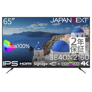 JAPANNEXT WplNXg i͌n 65^4KtfBXvC(IPS/HDMIx3/USB/HDR10/Xs[J[/3Nۏ) JN-IPS65UHD-U-H2 Piŵ݉iꏤiłΕwj n NWbgJ[