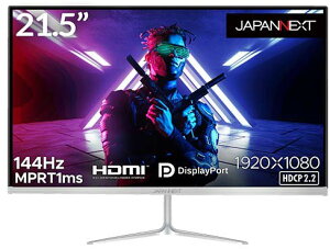 JAPANNEXT WplNXg tHDΉ 21.5^Q[~Oj^[ 144Hz 2Nۏ JN-T215FLG144FHD Piŵ݉iꏤiłΕwj NWbgJ[h ς̂