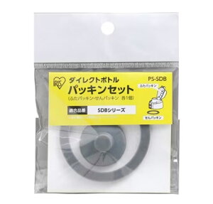 IRIS OHYAMA ACXI[} PS-SDB _CNg{g pbLZbg yӂpbLEpbLe1z