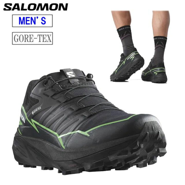 楽天市場】サロモン SALOMON 【メンズ】サンダークロス ゴアテックス 