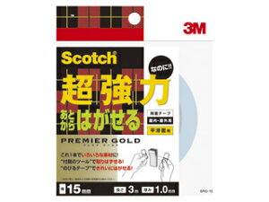 3M/X[GWp Scotch XRb` ʃe[v v~AS[h15mm x 3m SRG-15