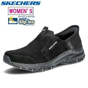 SKECHERS/スケッチャーズ 【レディース】ヒルクエスト スナピー 【ブラック】 180016 スリップインズ HILLCREST-SUNAPEE