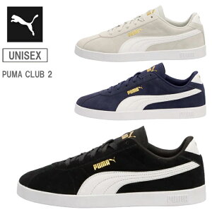 プーマ PUMA 【ユニセックス】PUMA CLUB 2 プーマクラブ2 397444 スニーカー スエード