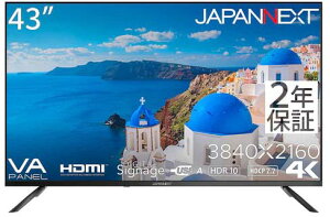 JAPANNEXT WplNXg i͌n 4KΉ 43^tfBXvC HDMI×3/Xs[J[/3Nۏ JN-V43UHDR-U-H2 Piŵ݉iꏤiłΕwj n NWbgJ[h 