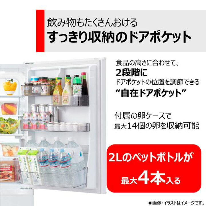 楽天市場】東京・神奈川・千葉・埼玉のみ配送可能 TOSHIBA 東芝 【東京 
