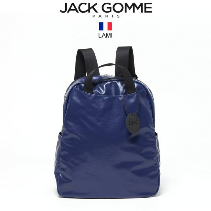 楽天市場】Jack Gomme ジャックゴム 【ユニセックス】LAMI【MARINE 