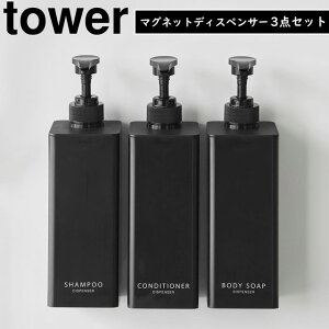 Ղ܂o}OlbgfBXyT[ ^[ 3_Zbg/ubN