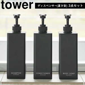 Ղ܂ofBXyT[ ^[ 3_Zbg/ubN