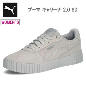 v[} PUMA yfB[Xzv[} L[i 2.0 SDyN[ Cg O[/N[ ~bh O[z 394942