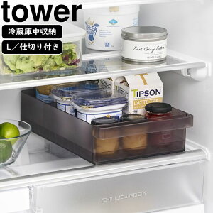 yamazaki tower YAMAZAKI R ①ɒ[P[X ^[ L d؂t ubN tower-k