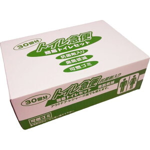 XoY hЗpi ȈՃgCZbg gC}(Rۍܓ) 30