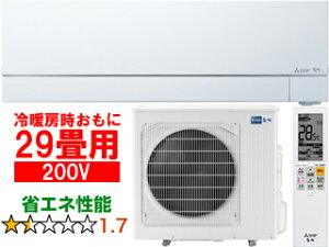 y[J[݌Ɍzݒuʓry^ï׎Ԏwsz MITSUBISHI OH y[J[݌ɌzMSZ-FZ9024S(W)[GAR 2024Nf  FZV[Yy200Vz yg[29xz