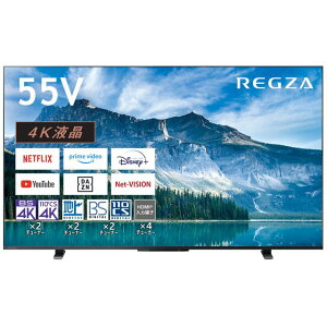 TVS REGZA 55M550M 55V^ 4KtOU M550M series REGZA yEBnEkCȆ̗͔zł܂z yzԎwsz