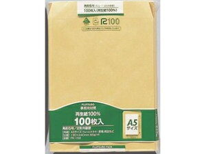 MARUAI/}AC p 100 p5 PK-158