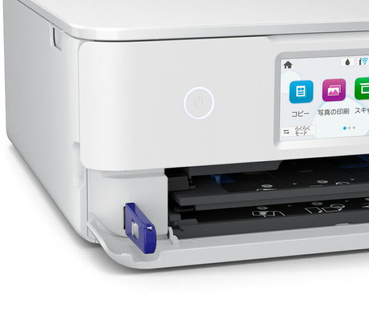 楽天市場】EPSON エプソン A4カラーインクジェット複合機 カラリオ EP 