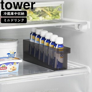 yamazaki tower YAMAZAKI R ①ɒ~jhN[P[X ^[ ubN tower-k