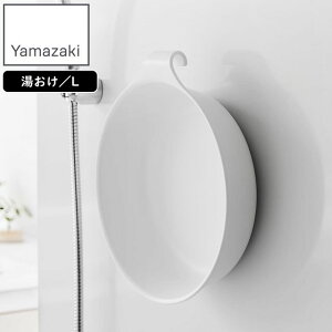 YAMAZAKI R }Olbg| ~Xg L zCg