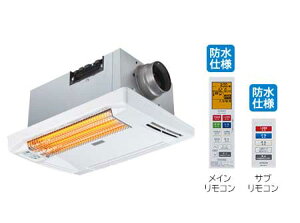 y䐔Iw͂߂ɁIz HITACHI/ yIXXzHBK-2250ST g[@ Ƃ炢 ӂۂyV䖄^CvzyP200Vdlz