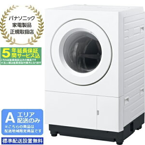 ななめドラム洗濯乾燥機の人気商品・通販・価格比較 - 価格.com