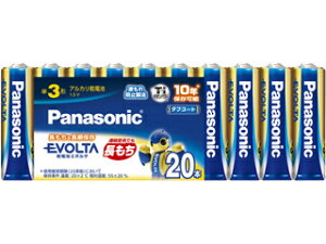 Panasonic (EVOLTA) LR6EJ/20SW wG{^drx P3`20{pbN ypanaT3zyevo3zyevokanzy1000morez