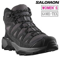 サロモン SALOMON 【レディース】Xウルトラ 360 レザー ミッド ゴアテックス【シャーク/ナインアイアン/…