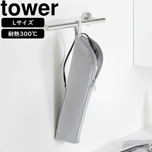 YAMAZAKI R ϔMwA[AC|[` ^[ L CgO[