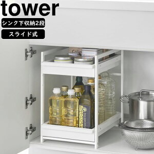 YAMAZAKI R VNXChbN ^[ 2i zCg