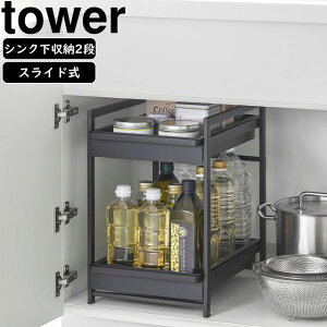 YAMAZAKI R VNXChbN ^[ 2i ubN