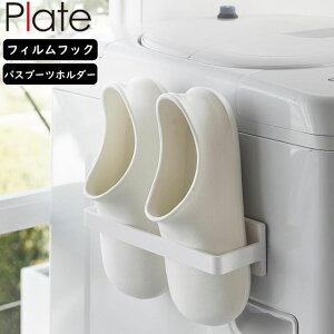 YAMAZAKI R tBtbNoXu[cz_[ v[g zCg