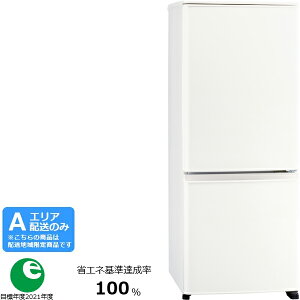 y[J[݌Ɍ ͂߂ɁIz MITSUBISHI OH yAGAzzMR-P15K-W OH①PV[Yy146Lz}bgzCg yzԎwsz