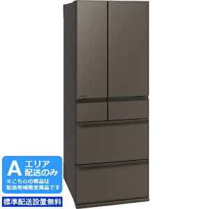 MITSUBISHI OH yAGAzzMR-MZ60M-H OH①MZV[Yy602LzOhAo[O[ yzԎwsz