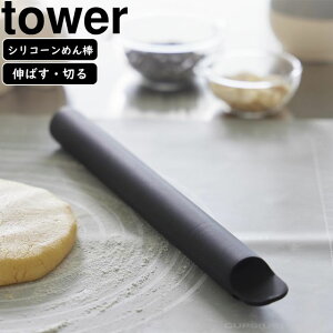 YAMAZAKI R XPbp[tVR[߂_ ^[ ubN