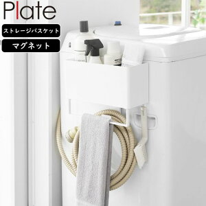 YAMAZAKI R }OlbgXg[WoXPbg v[g ^Io[z[XtbNt zCg